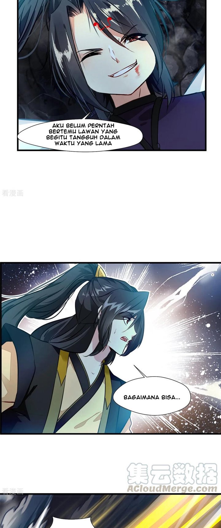 Jueshi Guzun (Peerless Ancient) Chapter 98 Gambar 18